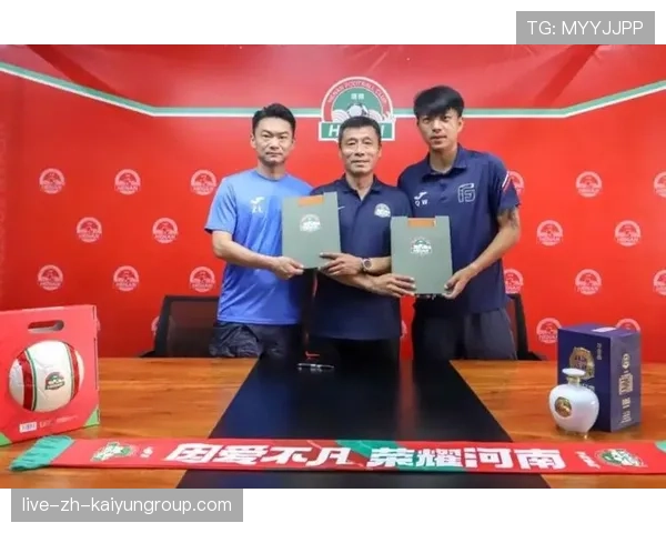 俱乐部青训合作项目覆盖更多偏远地区推动素质教育，俱乐部青训条件