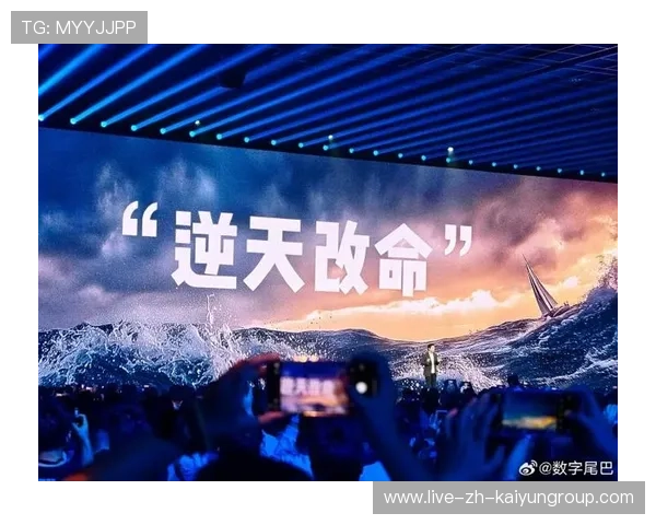 复盘是什么？雷军年度演讲告诉你答案，复盘讲的是什么
